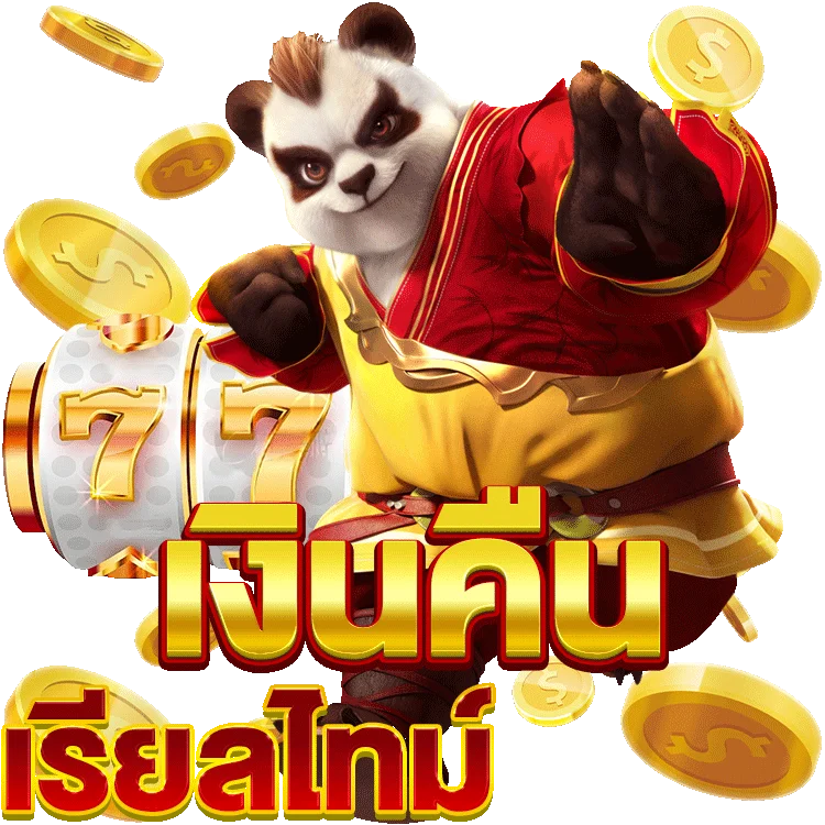 แนะนำ บา คา ร่า pgเว็บ แทง บา คา ร่า ที่ ดี ที่สุดสำหรับคุณ